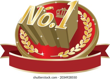 Number 1 red medal illustration with popping letters