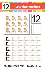 Number 12. Trace and write. Handwriting practice. Learning numbers for kids. Education developing worksheet. Activity page. Game for toddlers. Isolated vector illustration in cute cartoon style.