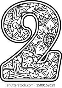 number 2 in black and white with doodle ornaments and design elements from mandala art style for coloring. Isolated on white background