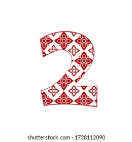 number 2  Logo Template Design made from line thai art pattern.