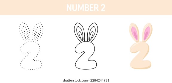 Number 2 tracing and coloring worksheet for kids