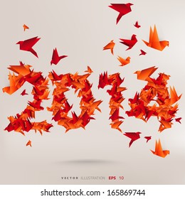 Number 2014 with origami birds