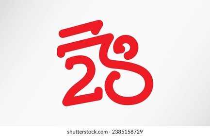 número 278 diseño de logotipo o 278º aniversario