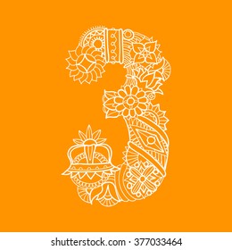 Number 3. Hand drawn illustration of numerals. Vector