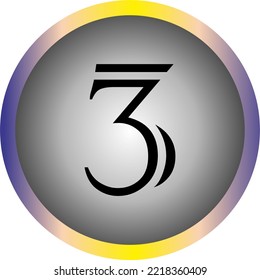 number "3" with an interesting font and color in vector form