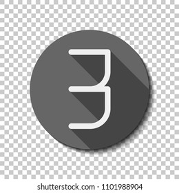 Number 3, numeral, three. flat icon, long shadow, circle, transparent grid. Badge or sticker style