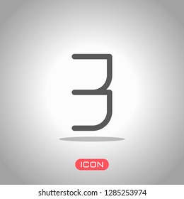 Number 3, numeral, three. Icon under spotlight. Gray background