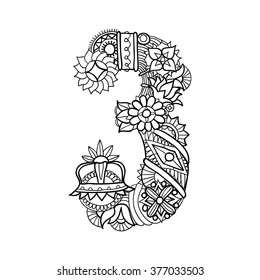 Number 3 on white. Hand drawn illustration of numerals. Vector