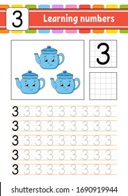 Number 3. Trace And Write. Handwriting Practice. Learning Numbers For Kids. Education Developing Worksheet. Activity Page. Isolated Vector Illustration In Cute Cartoon Style.