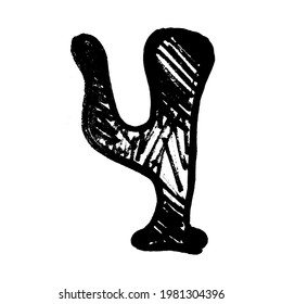 The number 4. Grunge ink, isolated on white background. Hand drawn with ink. Vector illustration.