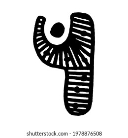 El número 4, aislado de fondo blanco. Mano dibujada con tinta. Ilustración vectorial.