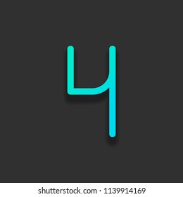 Number 4, numeral, fourth. Colorful logo concept with soft shadow on dark background. Icon color of azure ocean