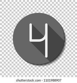 Number 4, numeral, fourth. flat icon, long shadow, circle, transparent grid. Badge or sticker style