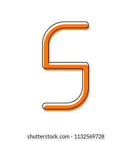 Number 5, numeral, fifth. Isolated icon consisting of black thin contour and orange moved filling on different layers. White background