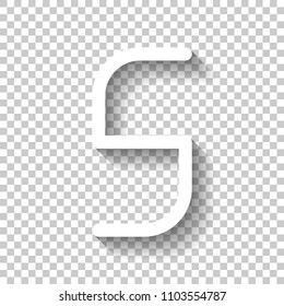 Number 5, numeral, fifth. White icon with shadow on transparent background