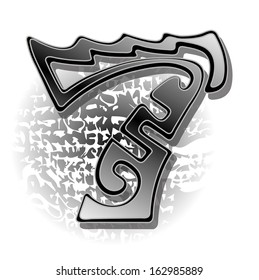Number 7 Curling alphabet. Set of numbers. Vector illustration.   Classical numbering design element