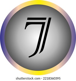 number "7" with an interesting font and color in vector form