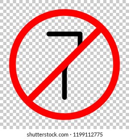 Number 7, numeral, seventh. Not allowed, black object in red warning sign with transparent background