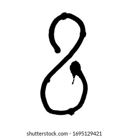 The number 8. Grunge ink alphabet, isolated on white background. Hand drawn with ink. Vector illustration