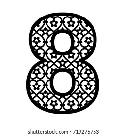 Number 8 for laser cutting. Numeral character eight. Decorative paper font. Numeric date template. Vector letter for wedding invitation and birthday card.