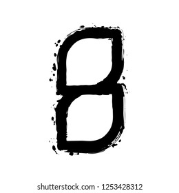 Number 8, numeral, eighth. Black ink with splashes on white background