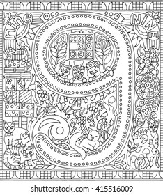 Number 9 Nine Adult Coloring Book Fantasy Sheet for Relaxation Therapy