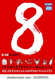 Number and alphabet / Halloween Version