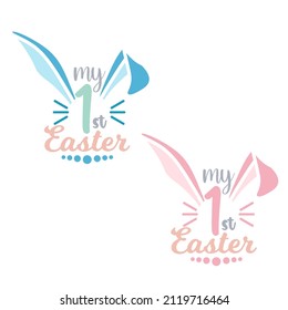 Number with bunny ears. Easter bunny name. Boy and girl vector illustration. Easter bunny split cut file. Clipart for personal invitations with bunny ears