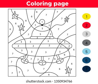 Number Coloring Page For Preschool Kids. Educational Space Game. Cartoon Aliens UFO.