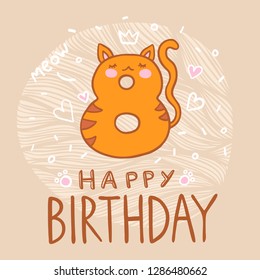 Number Eight with cartoon cat character vector illustration. Beautiful element for kids birthday party invitation, greeting card and cake toppers design.