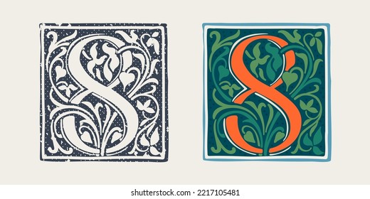 Number eight logo in medieval gothic style. Set of dim colored and monochrome grunge style icons. Engraved initial drop cap. Perfect for vintage identity, Middle Ages posters, luxury packaging.