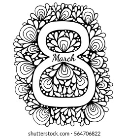 Number eight in ornate frame. Greeting card for Woman day.