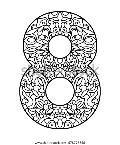 Download Number Eight Pattern Coloring Page Eighth Stock Vector (Royalty Free) 578793856