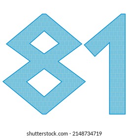 Number Eighty One With Greek Or Roman Ancient Font. Blue Number 81 With Traditional Greek Ornament
