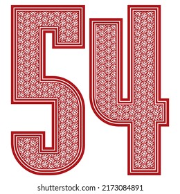 Number Fifty Four With Abstract Geometric Pattern. Red Number 54 Isolated On A White Background
