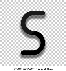Number five, numeral, simple letter. Black glass icon with soft shadow on transparent background