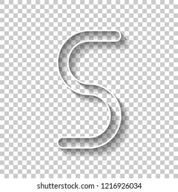Number five, numeral, simple letter. White outline sign with shadow on transparent background
