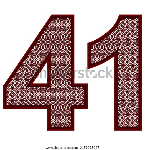 Number
Forty One With Islamic Pattern Vector Illustration. Number 41 With
Arabic Pattern Isolated On A White
Background
