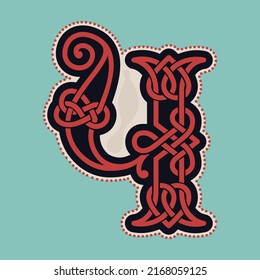 Number four logo with Celtic knots, spiral lines, and red dots. Dim colored medieval initial. Perfect icon for ancient identity, Middle Ages print, barbarian posters, and heraldic monograms.