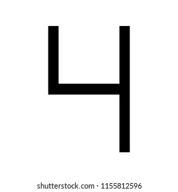 Number four, numeral icon