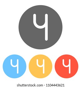 Number four, numeral, simple letter. Set of white icons on colored circles