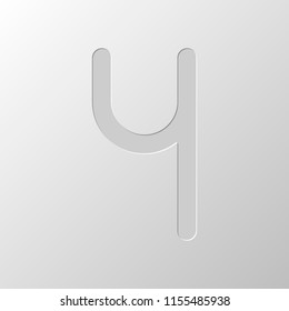 Number four, numeral, simple letter. Paper design. Cutted symbol. Pitted style