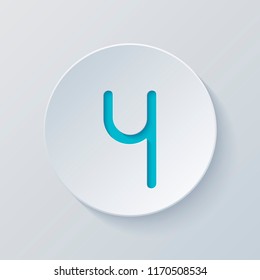Number four, numeral, simple letter. Cut circle with gray and blue layers. Paper style