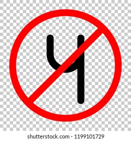 Number four, numeral, simple letter. Not allowed, black object in red warning sign with transparent background