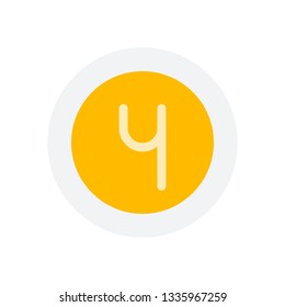 Number four, numeral, simple letter. Icon in colored circle with gray bold border. Web button, modern flat design