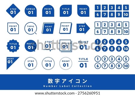 Number Label Set Blue Heading Design Clean Numeric Badges Collection for Steps Points Check and Ranking UI Elements for Web