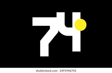 Zahl Logo Kreis Gelb Einfach