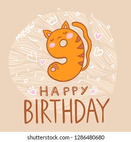 Number Nine with cartoon cat character vector illustration. Beautiful element for kids birthday party invitation, greeting card and cake toppers design.