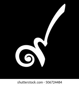 The number nine in Thai language