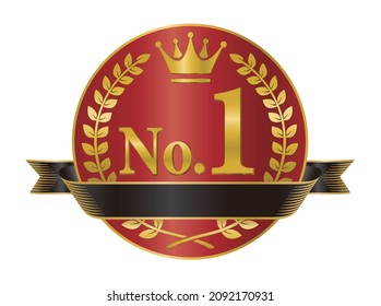 Number one  emblem  vector 
 illustration